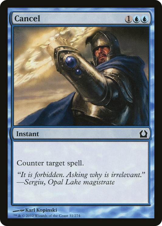 Cancel (RTR) #31 [EN/N]