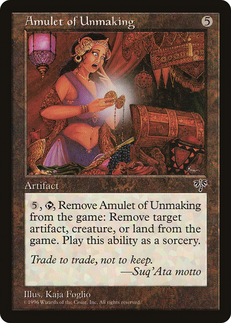 Amulet of Unmaking (MIR) #293 [EN/N]