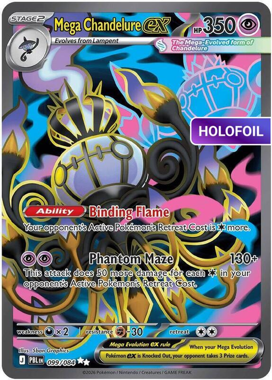 Mega Chandelure ex - 099/084 (ME05) #099 [EN/H]