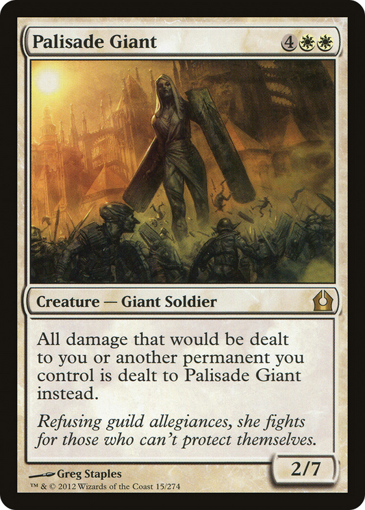 Palisade Giant (RTR) #15 [EN/N]