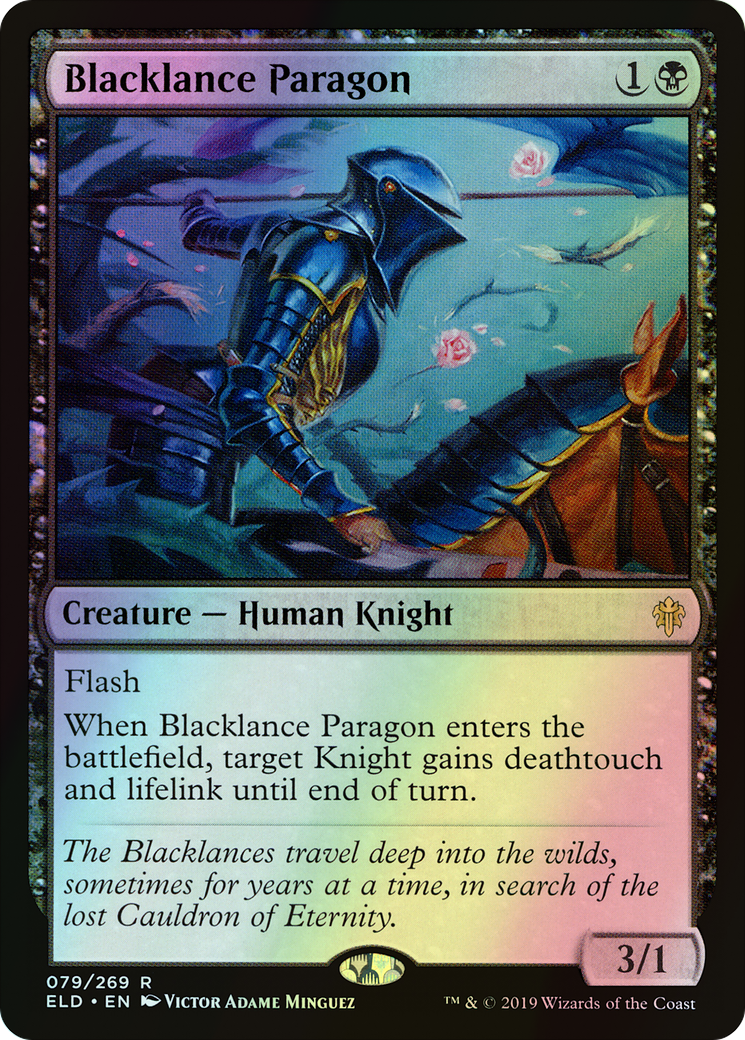 Blacklance Paragon (ELD) #79 [EN/F]