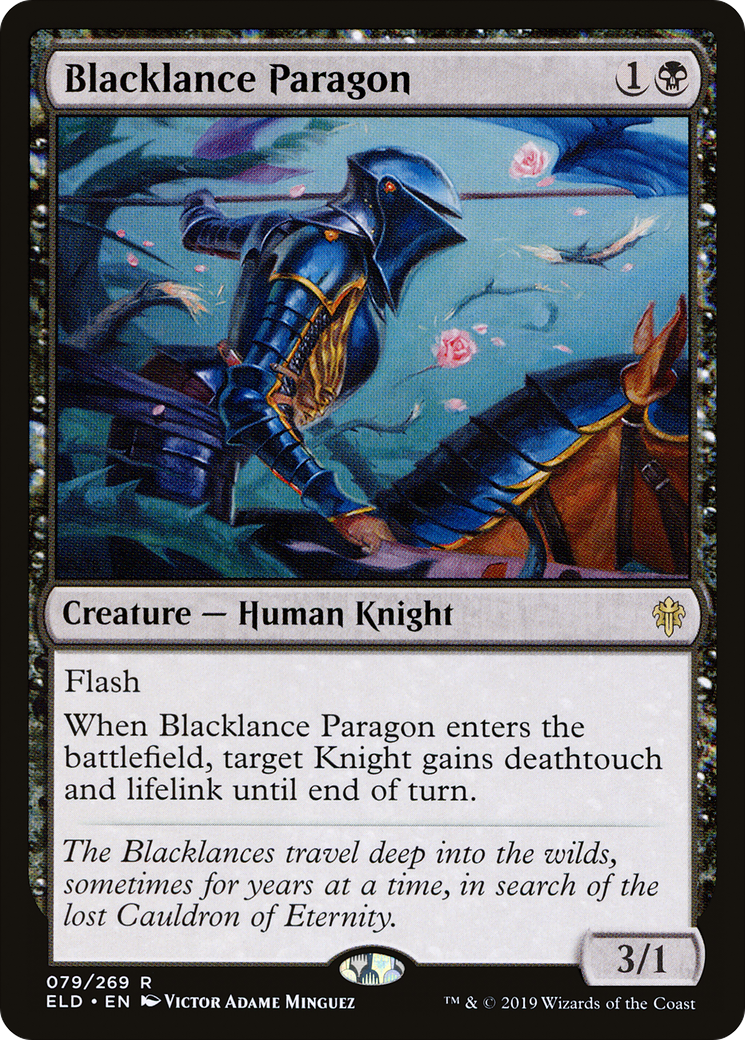 Blacklance Paragon (ELD) #79 [EN/N]