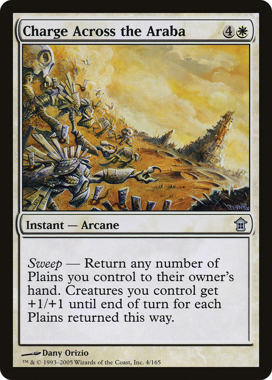 Charge Across the Araba (SOK) #4 [EN/N]