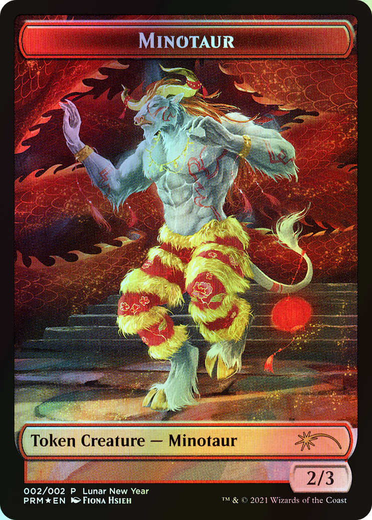 Minotaur (PL21) #2★ [EN/F] s/o