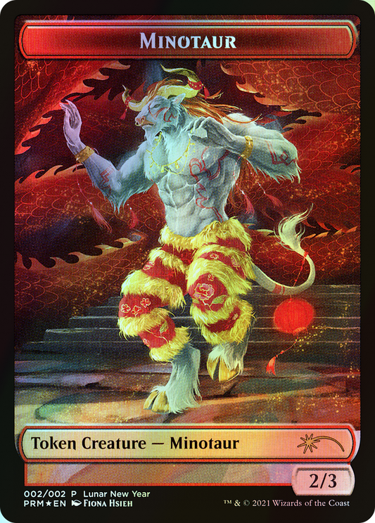 Minotaur (PL21) #2★ [EN/F] s/o