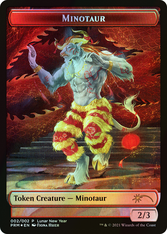 Minotaur (PL21) #2★ [EN/F] s/o
