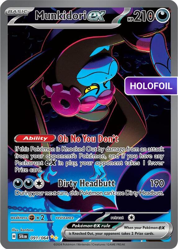Munkidori ex - 091/064 (SFA) #091 [EN/H]