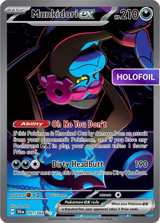 Munkidori ex - 091/064 (SFA) #091 [EN/H]