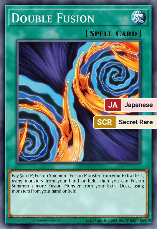Double Fusion (26PP) #26PP-JP027 [JA/SCR]