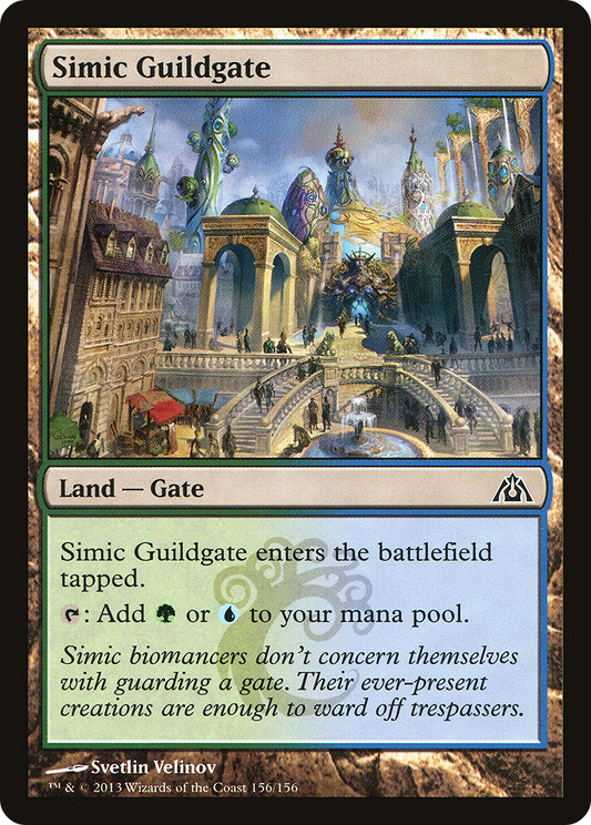Simic Guildgate (DGM) #156 [EN/N] s/o