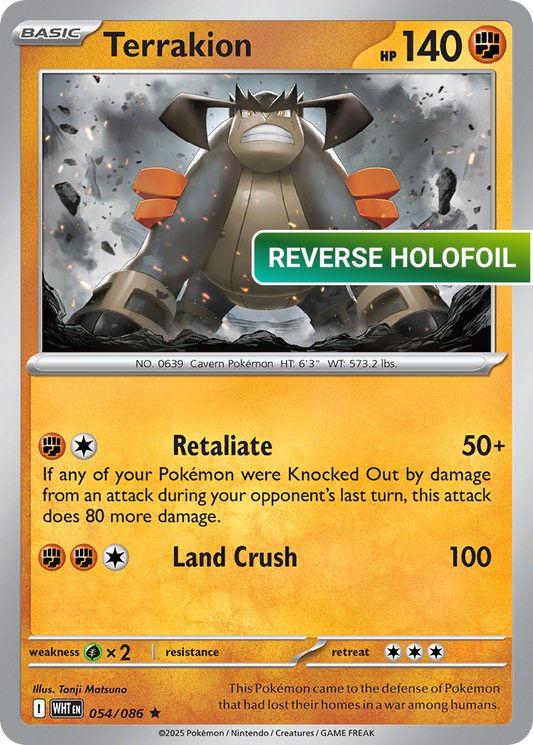Terrakion (WHT) #054_V1 [EN/R] s/o