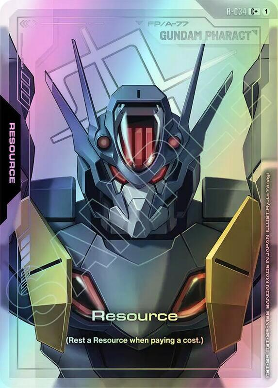 Resource (R-034) (C+) (GD04) #R-034_CP [EN/F]
