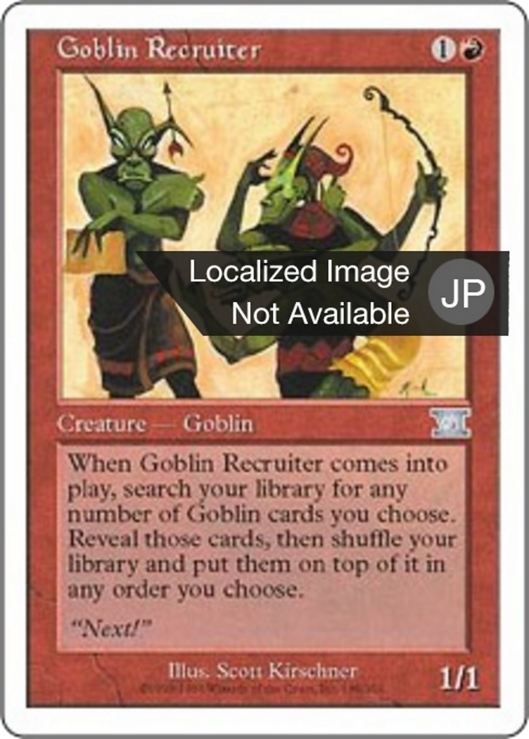 Goblin Recruiter (6ED) #186 [JA/N]