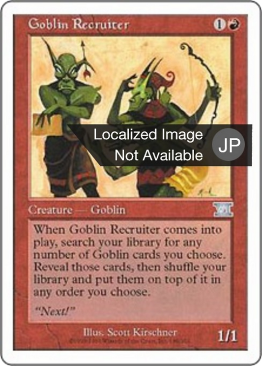 Goblin Recruiter (6ED) #186 [JA/N]