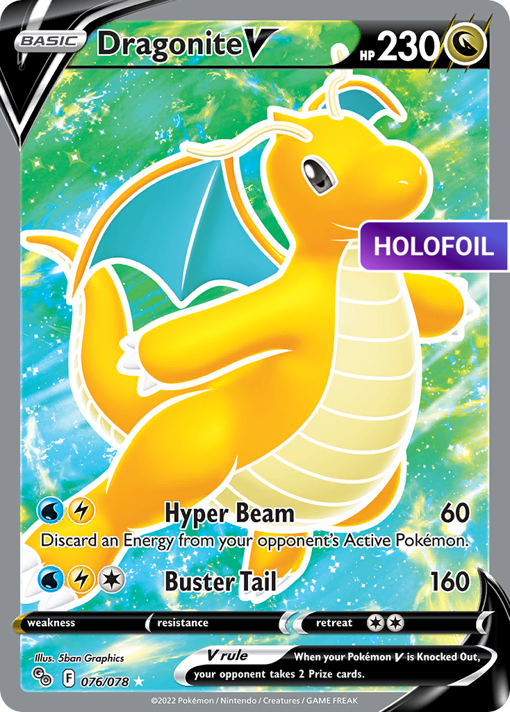 Dragonite V (Full Art) (PGO) #076 [EN/H]