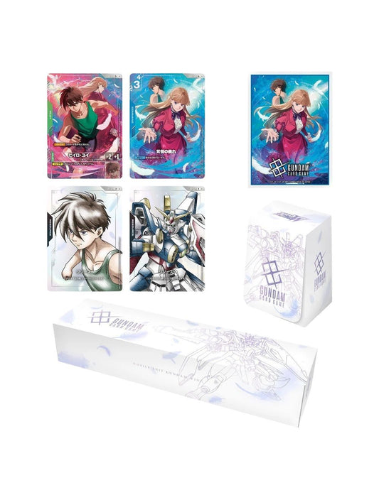 Gundam Card Game (Japanese) Premium Goods Set Mobile Suit Gundam Wing [PB01]