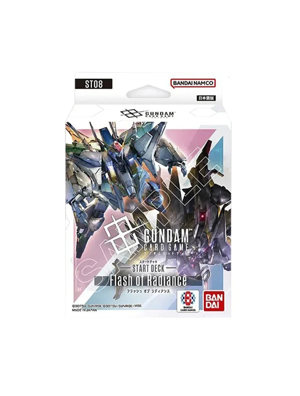 Gundam Card Game (Japanese) Starter Deck