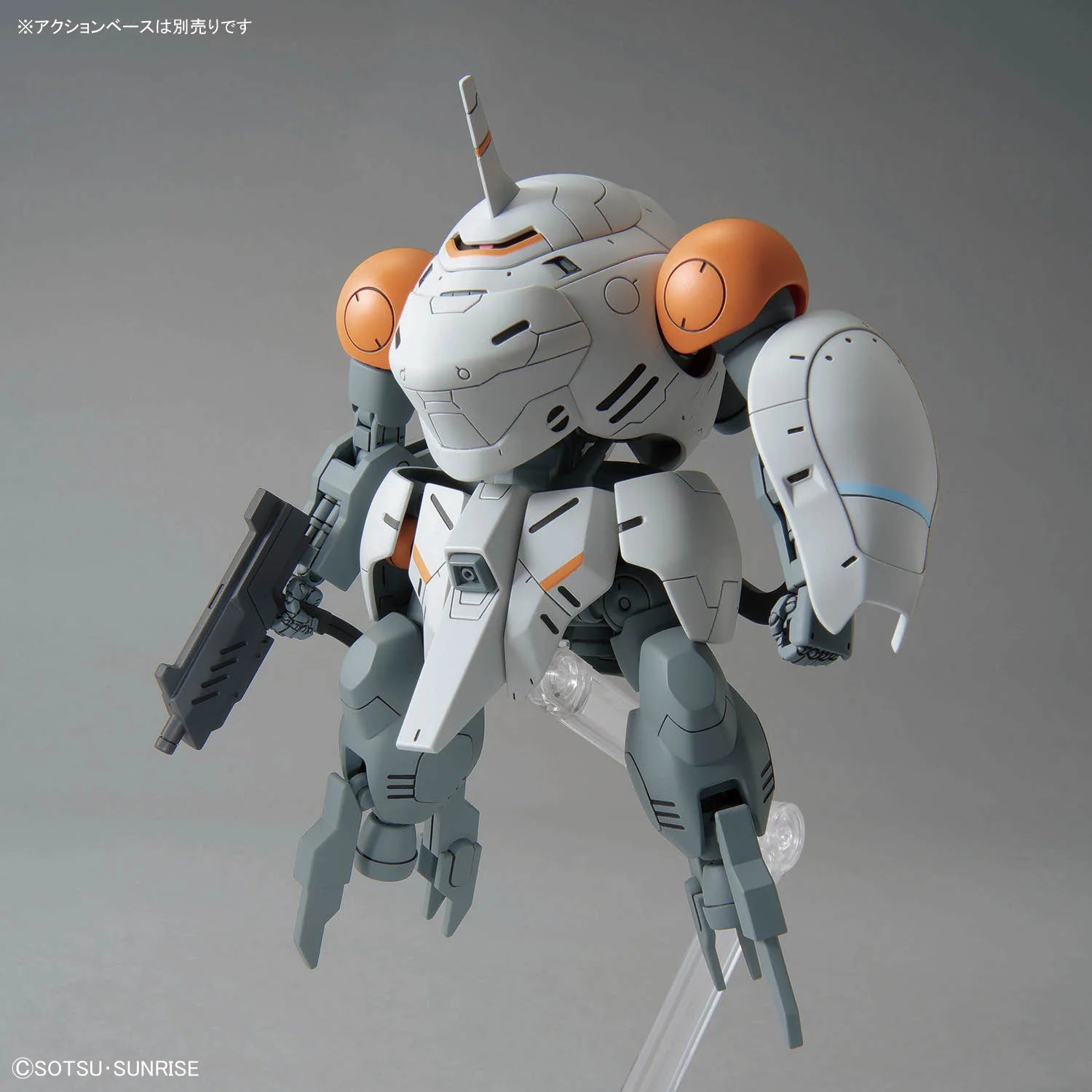 rodi spielzeug HG 1/144 Monkey Rodi (598 Unit) / Monkey Crab Rodi & Green Gate Hobbies