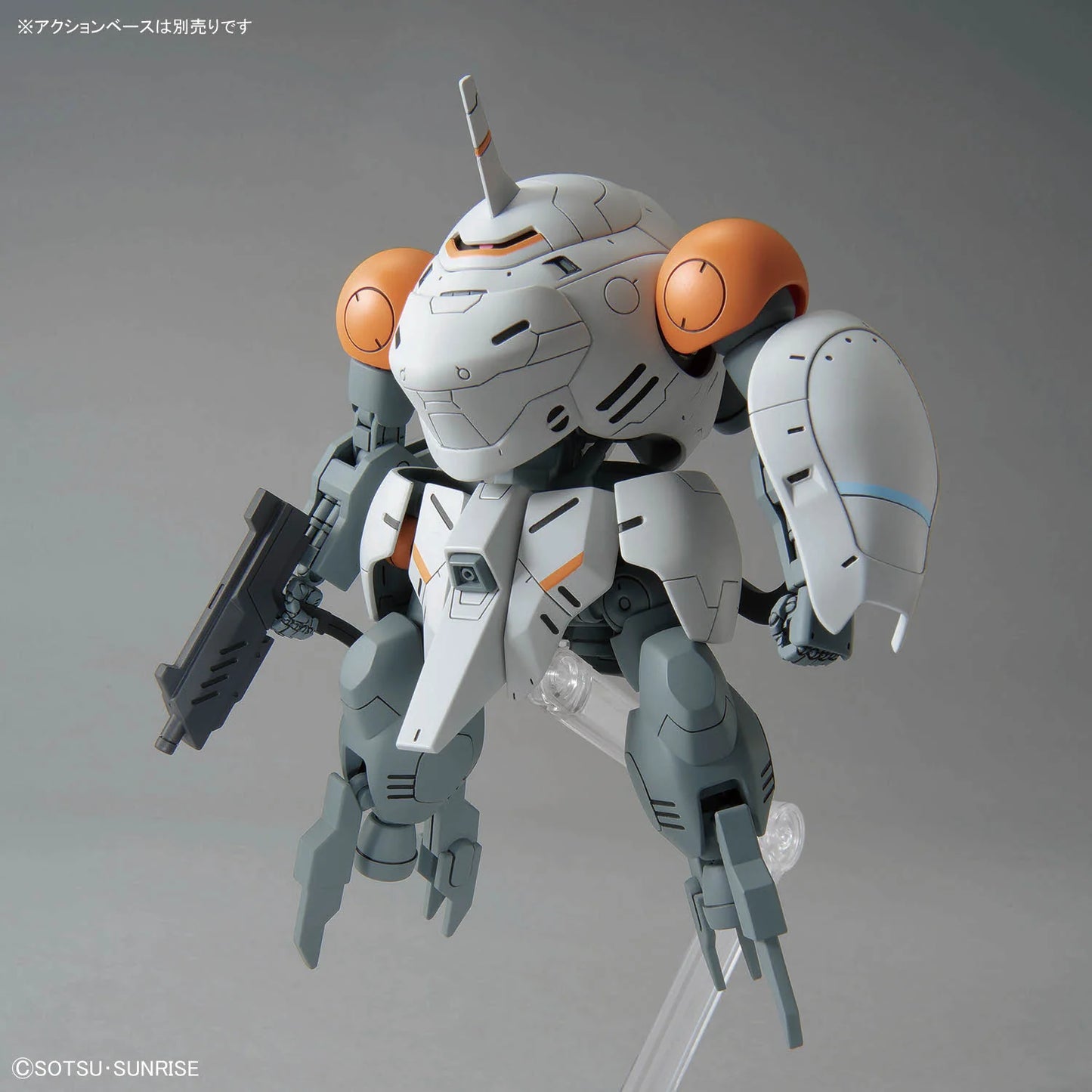 HG 1/144 Monkey Rodi (598 Unit) / Monkey Crab Rodi