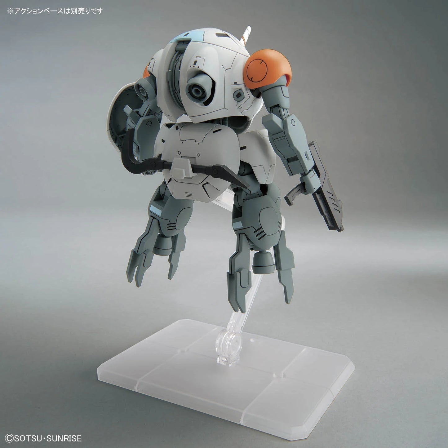 HG 1/144 Monkey Rodi (598 Unit) / Monkey Crab Rodi