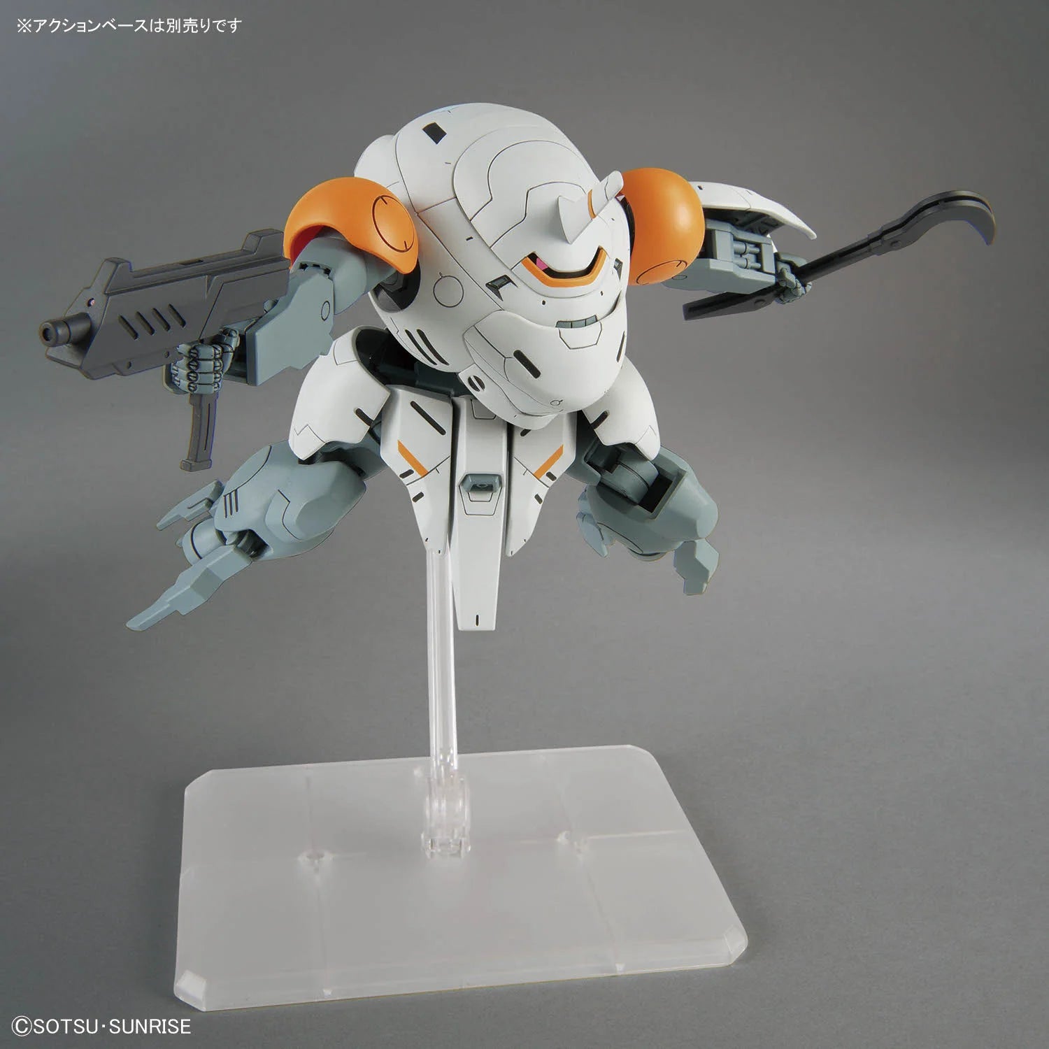 rodi spielzeug HG 1/144 Monkey Rodi (598 Unit) / Monkey Crab Rodi & Green Gate Hobbies