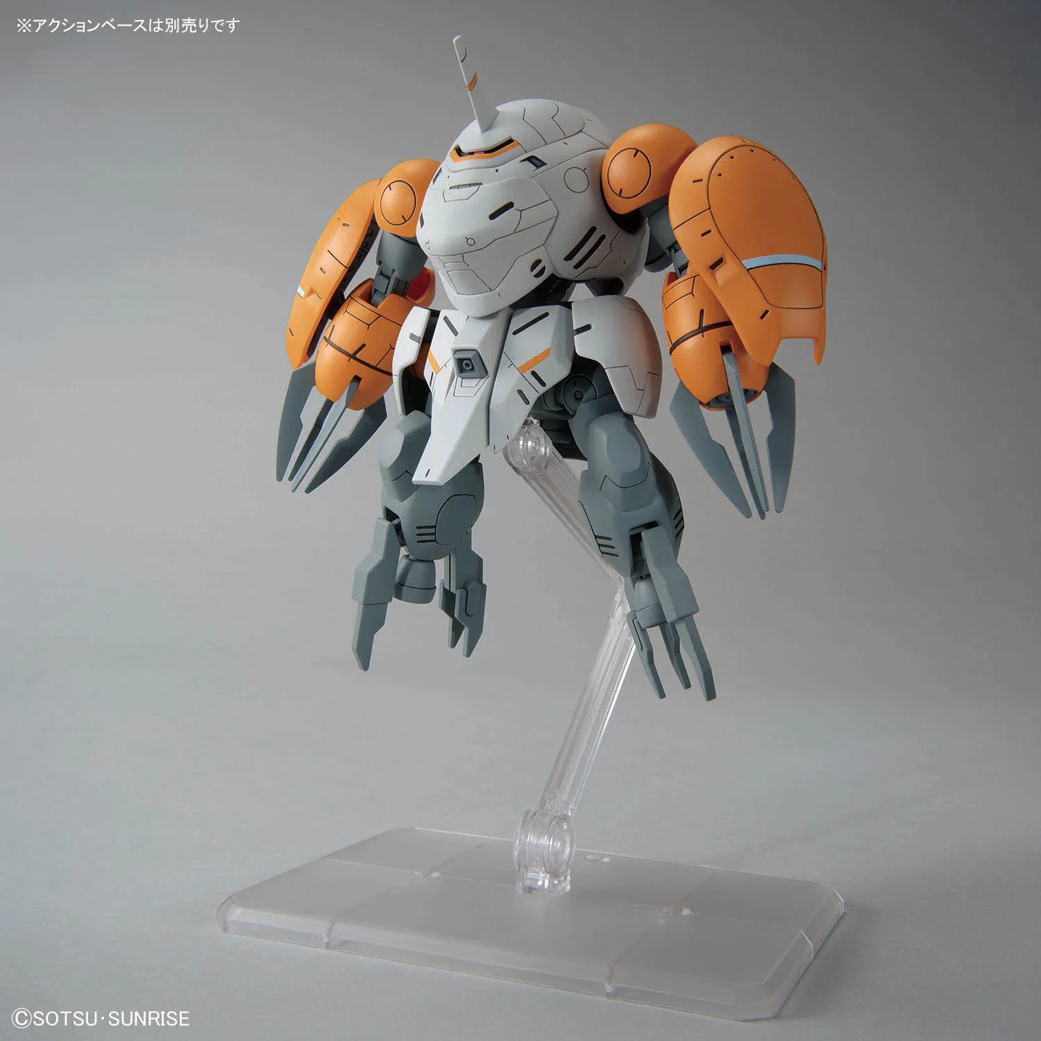 rodi spielzeug HG 1/144 Monkey Rodi (598 Unit) / Monkey Crab Rodi & Green Gate Hobbies