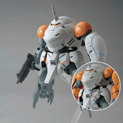 HG 1/144 Monkey Rodi (598 Unit) / Monkey Crab Rodi