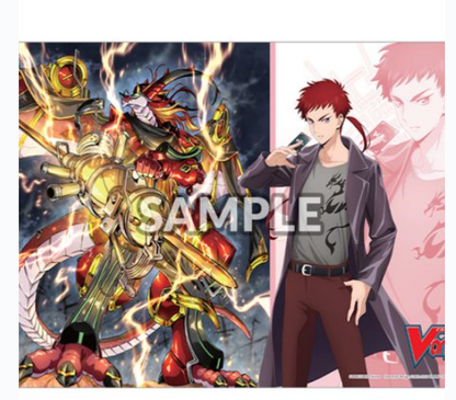 CARDFIGHT!! VANGUARD Divinez Parallactic Clash: "Ryuga and Alphard “Fantôme”" - Rubber Playmat Vol.15