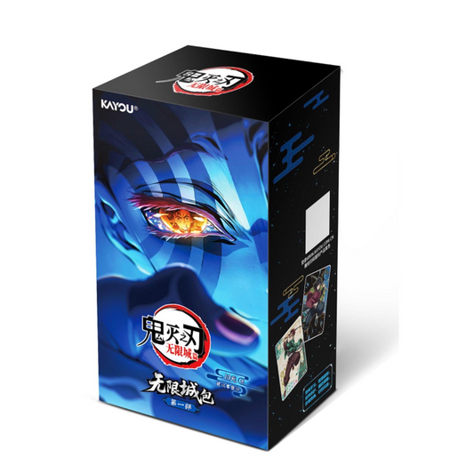 Demon Slayer Collectible Cards (English) - Infinity Castle Movie Series 1 - Booster Box