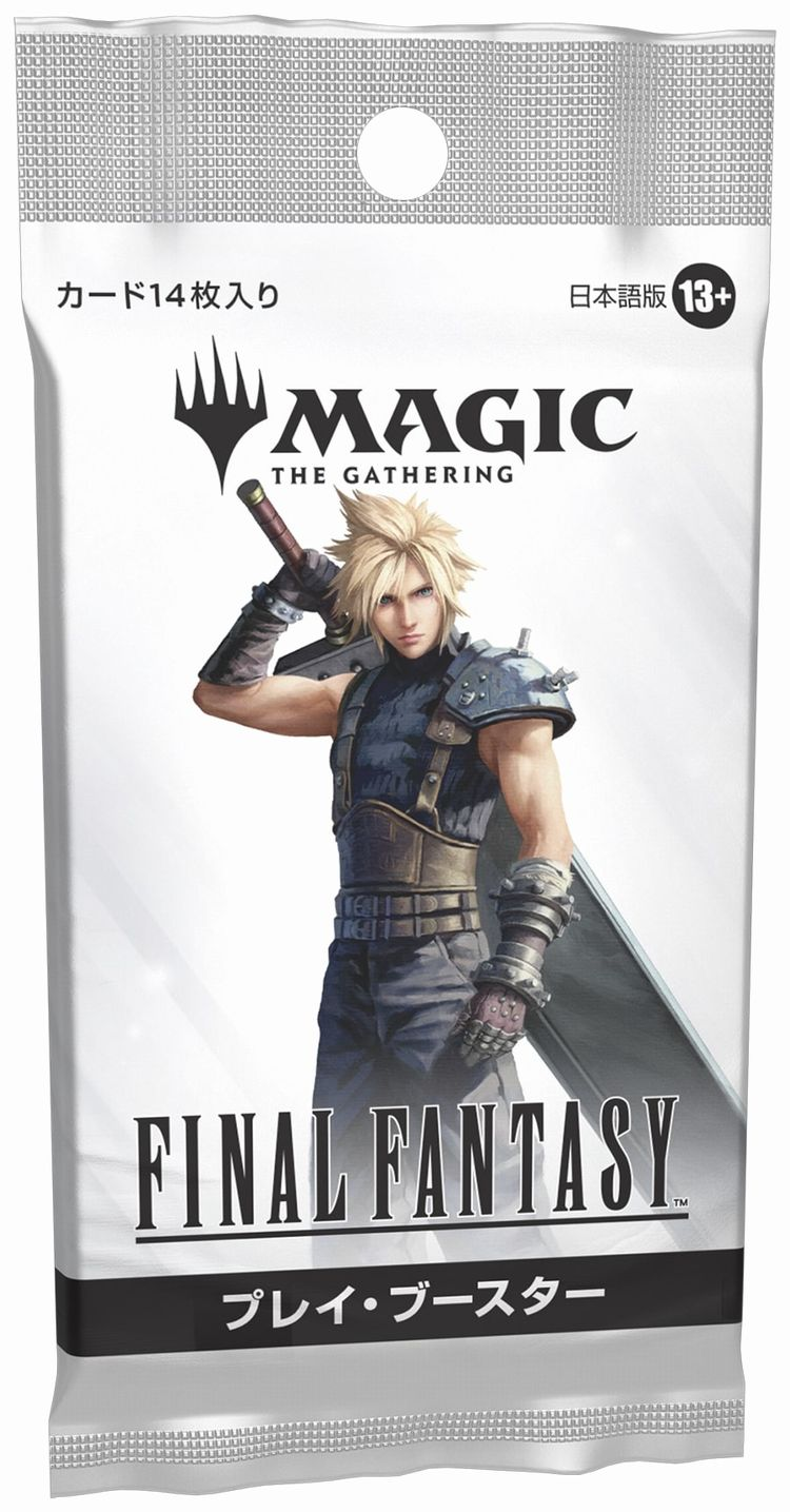Final Fantasy: Play Booster Pack (FIN) [JA]