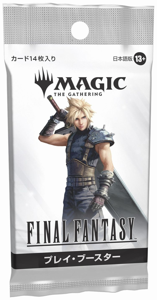 Final Fantasy: Play Booster Pack (FIN) [JA]