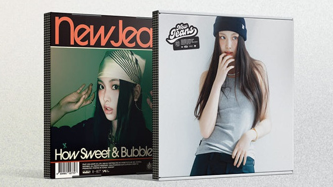 New Jeans: How Sweet and Bubble Gum Album - Hyein ver.