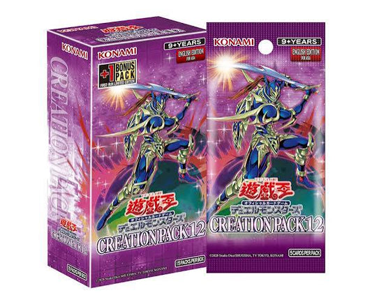 Yu-Gi-Oh! (Asian English) Booster Box Creation Pack 12 [CG2122AE]