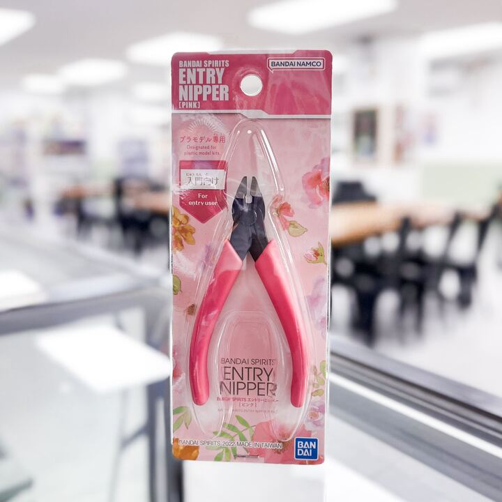 Bandai Spirits Entry Nipper (Pink)
