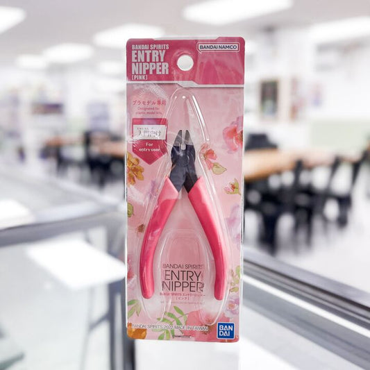 Bandai Spirits Entry Nipper (Pink)