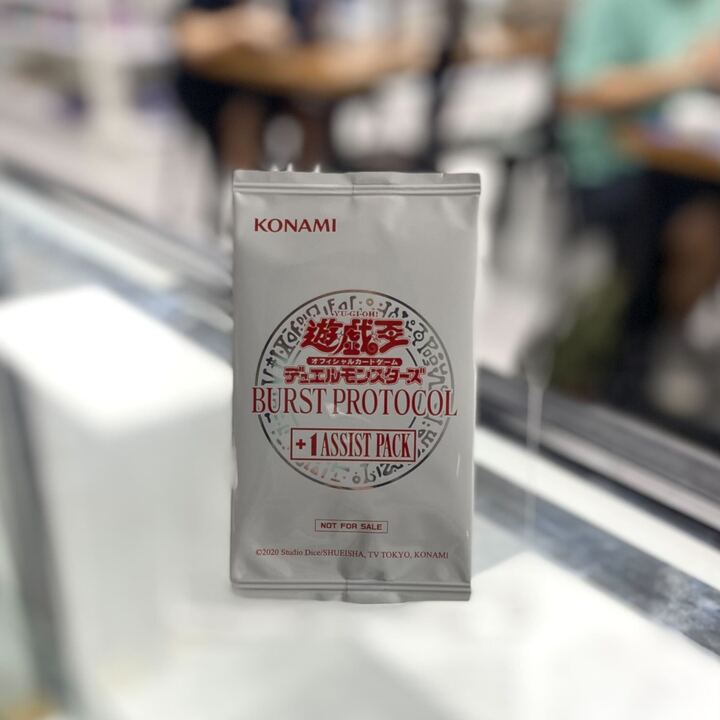 Yu-Gi-Oh! (English) Booster Box Burst Protocol [CG2045AE]