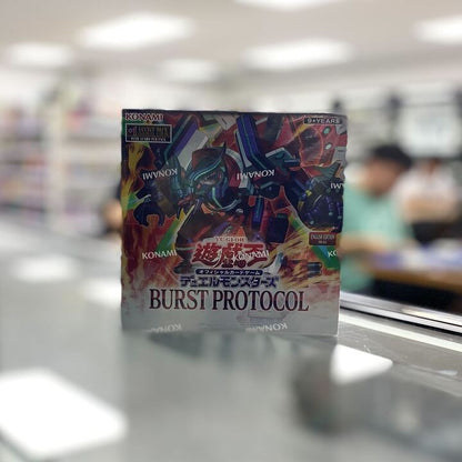 Yu-Gi-Oh! (English) Booster Box Burst Protocol [CG2045AE]