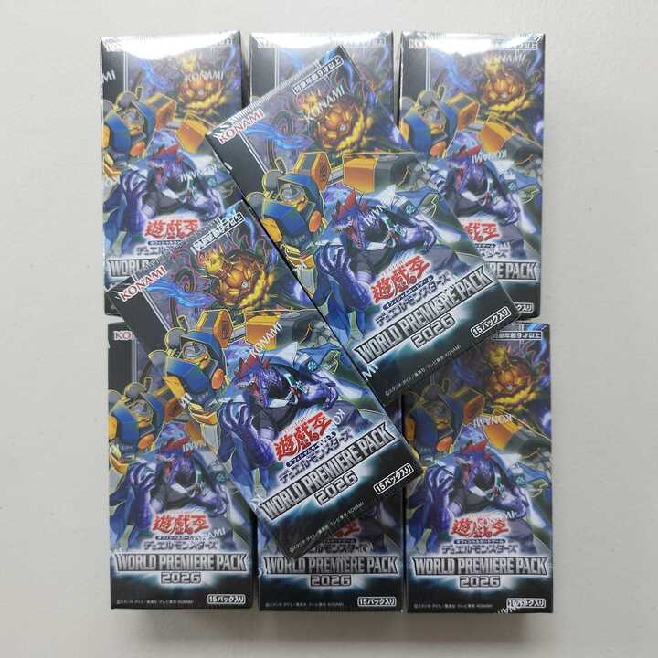 Yu-Gi-Oh! (Japanese) - World Premiere Box 2026 [CG2090A]