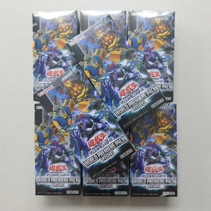 Yu-Gi-Oh! (Japanese) - World Premiere Box 2026 [CG2090A]