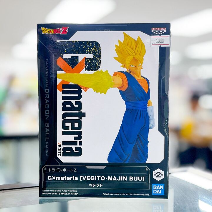 Banpresto Gx Materia Dragon Ball Z Vegito