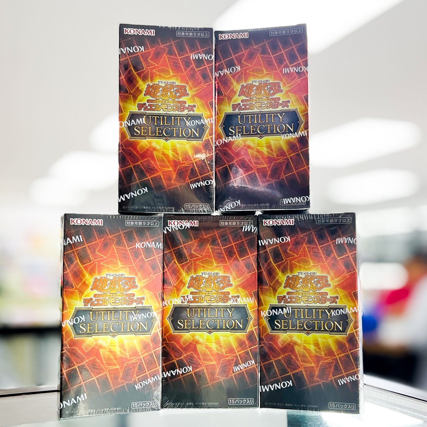 Yu-Gi-Oh! (Japanese) Utility Selection [CG2128A] Booster Box
