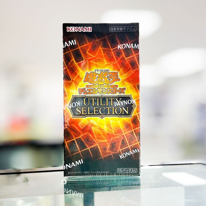 Yu-Gi-Oh! (Japanese) Utility Selection [CG2128A] Booster Box
