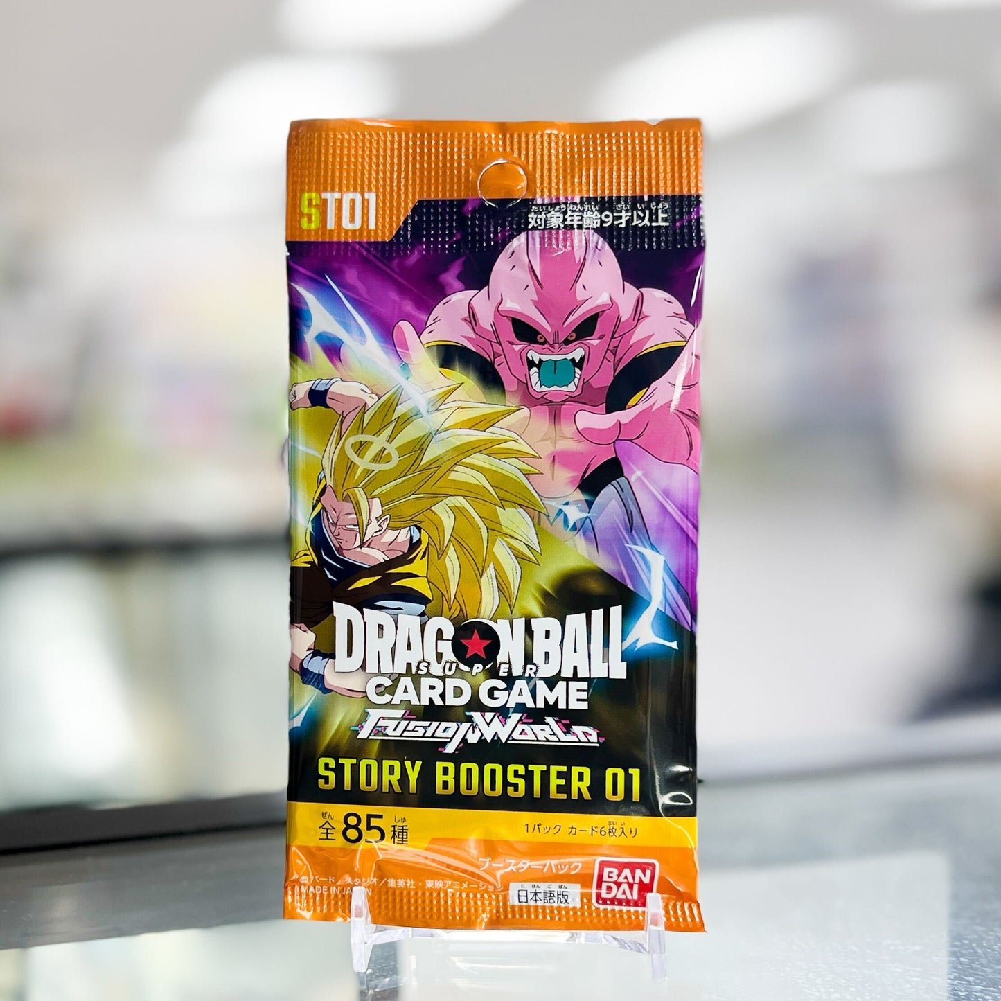 Dragon Ball Super Fusion World (Japanese) Story Booster 01 [ST01] - Booster Pack