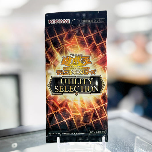 Yu-Gi-Oh! (Japanese) Utility Selection [CG2128A] Booster Pack