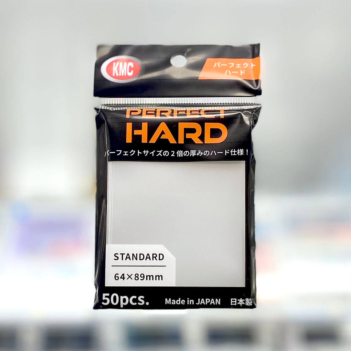 KMC - Card Barrier Perfect Hard (50ct Inner Sleeves)