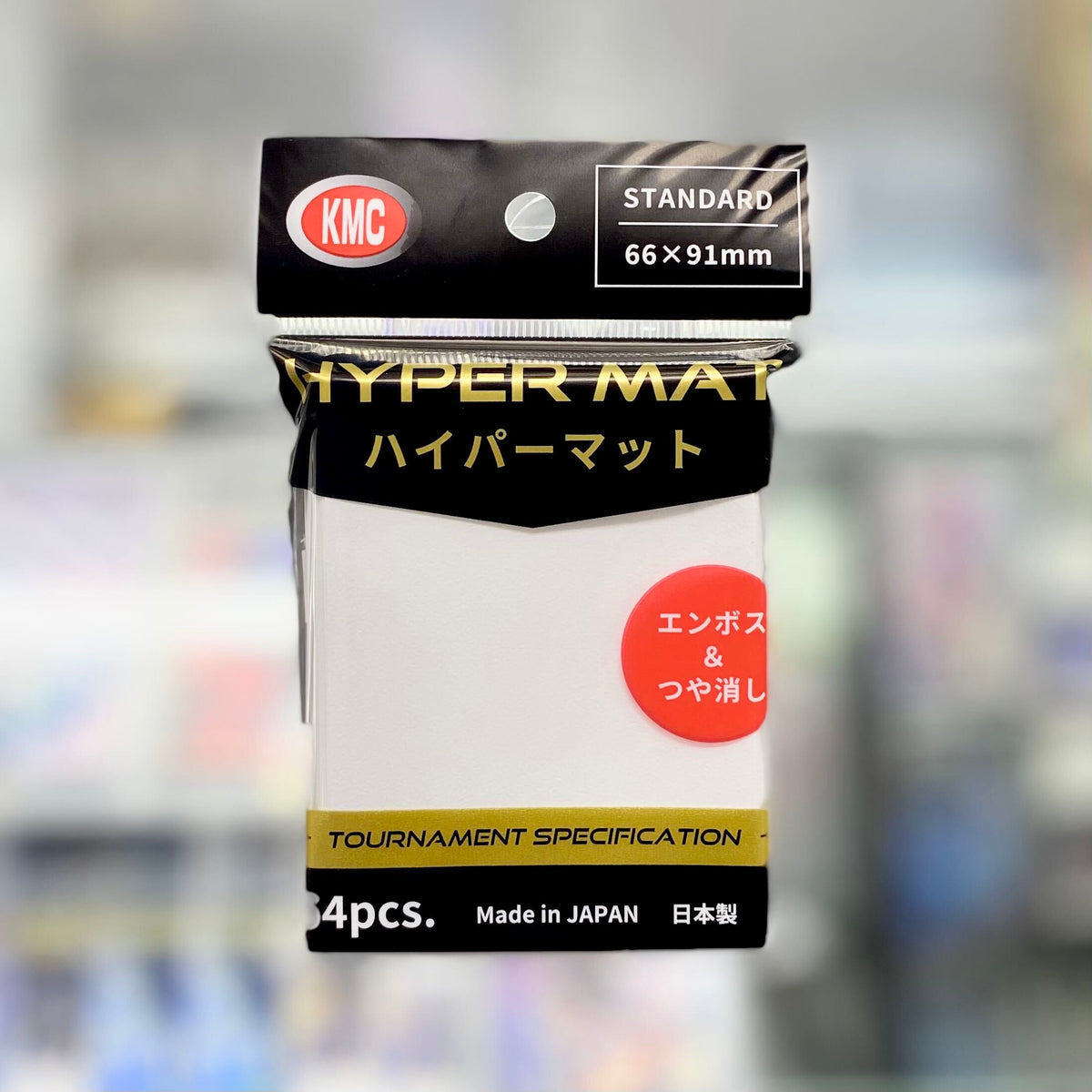 KMC - Hyper Mat (64ct) - White