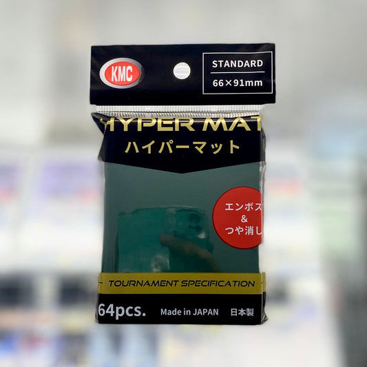 KMC - Hyper Mat (64ct) - Green