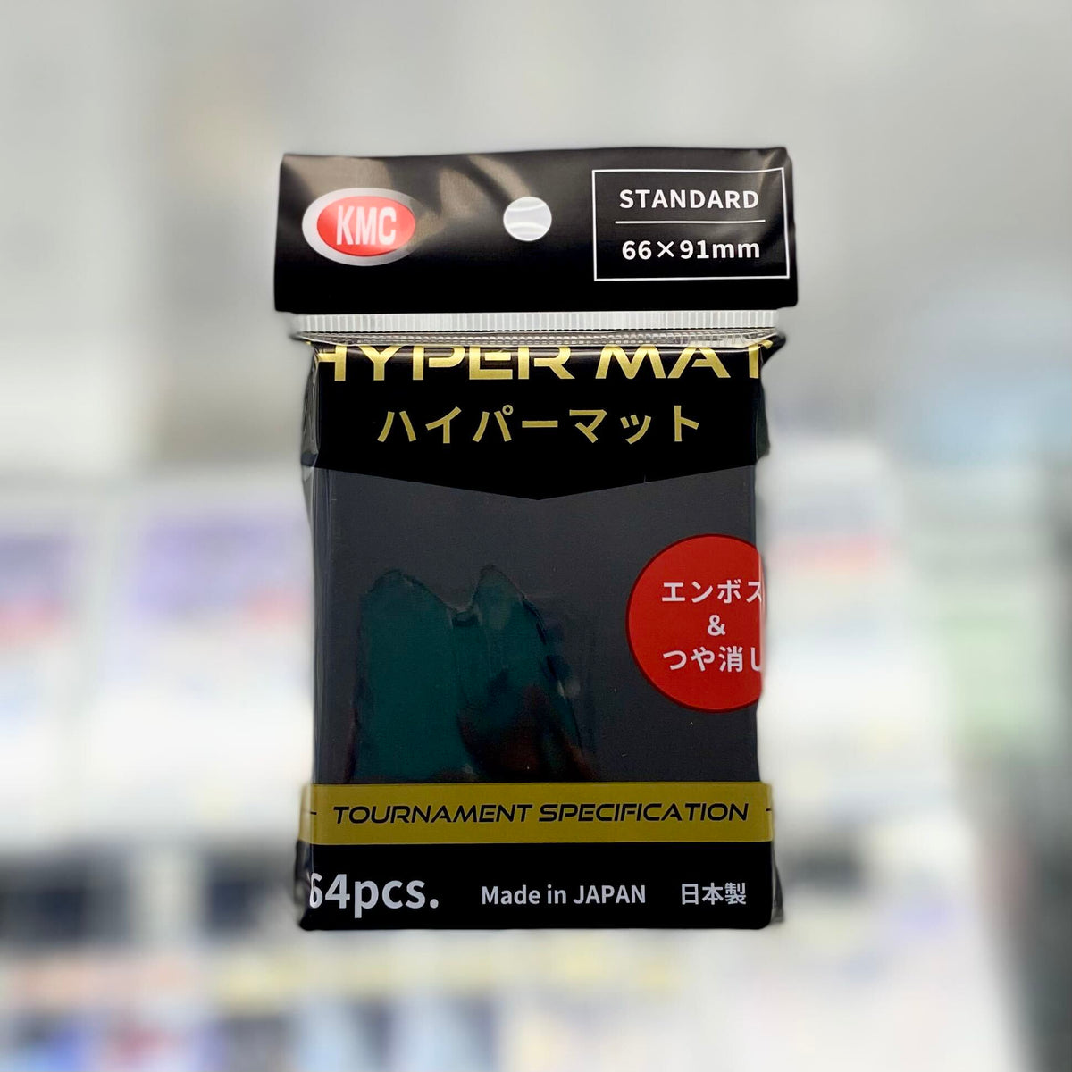 KMC - Hyper Mat (64ct) - Black
