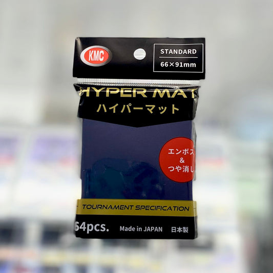 KMC - Hyper Mat (64ct) - Blue