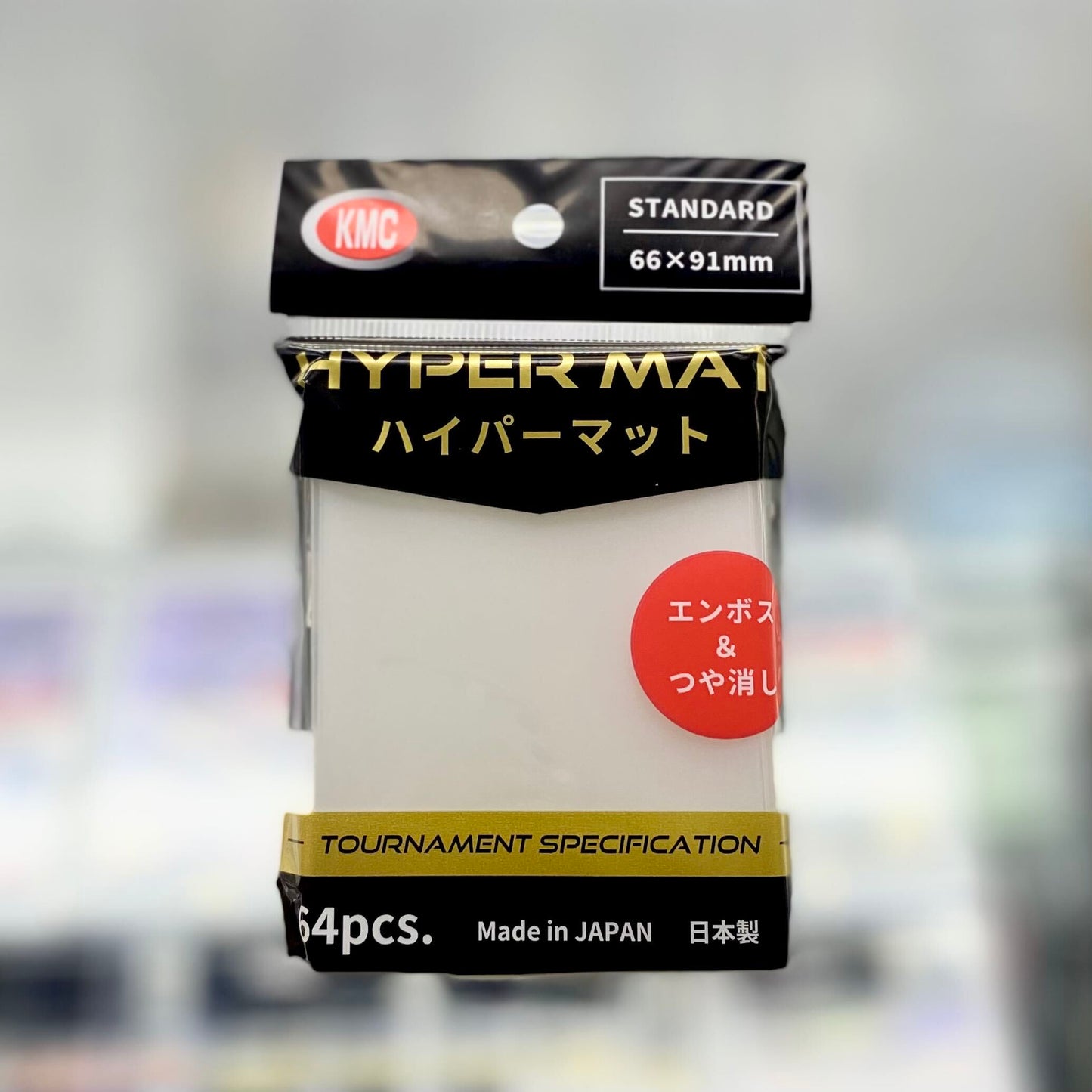 KMC - Hyper Mat (64ct) - Clear